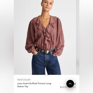 New Madewell blouse